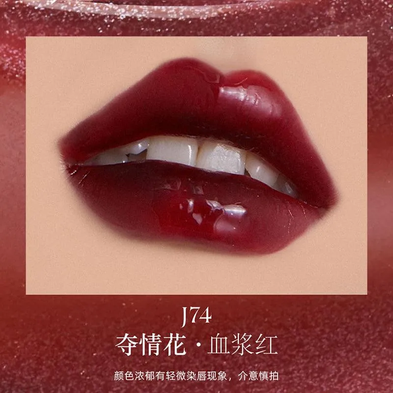 Girlcult The Classic of Bizarre Tales Lip Glaze GC025