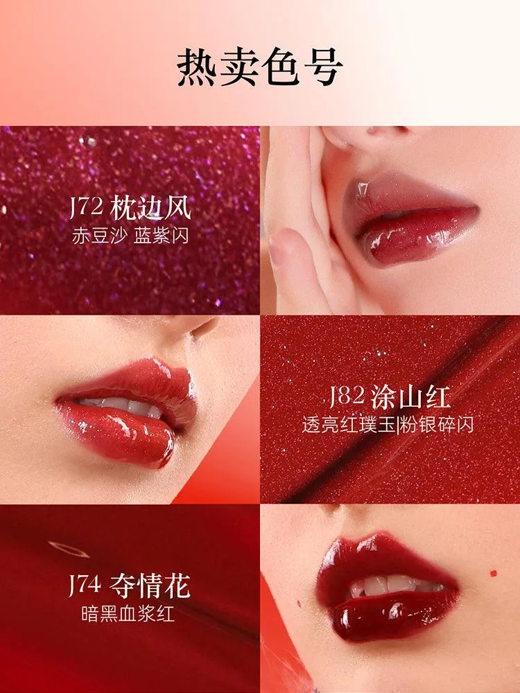 Girlcult The Classic of Bizarre Tales Lip Glaze GC025