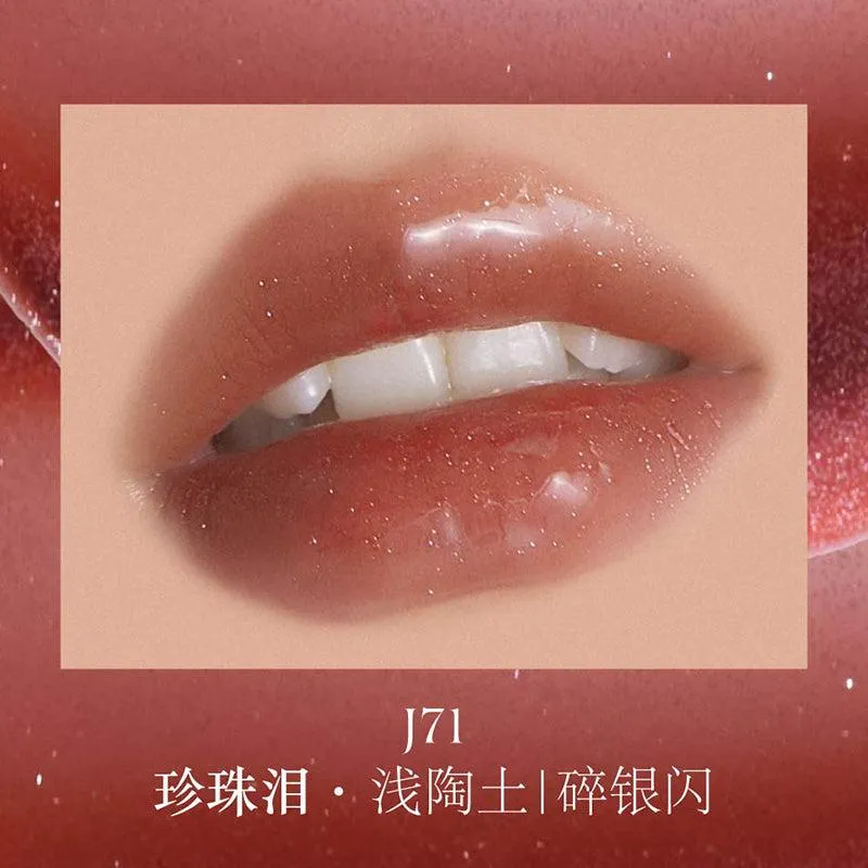Girlcult The Classic of Bizarre Tales Lip Glaze GC025