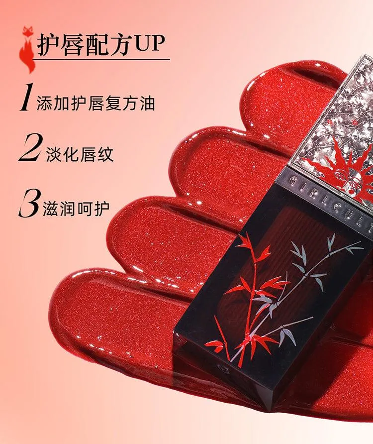 Girlcult The Classic of Bizarre Tales Lip Glaze GC025