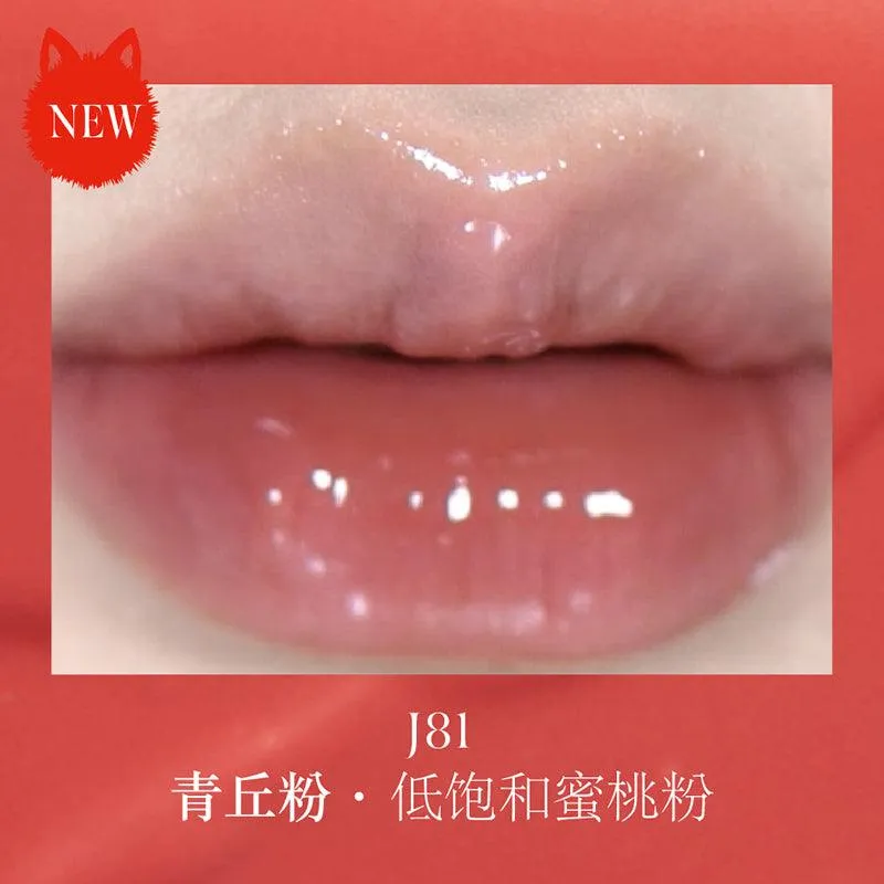 Girlcult The Classic of Bizarre Tales Lip Glaze GC025