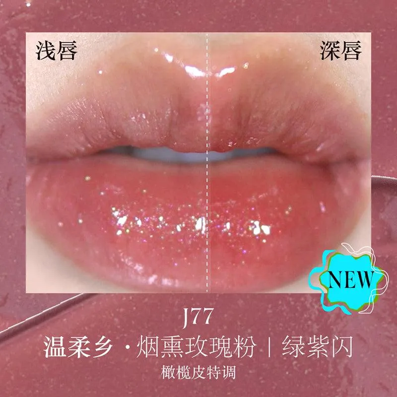 Girlcult The Classic of Bizarre Tales Lip Glaze GC025