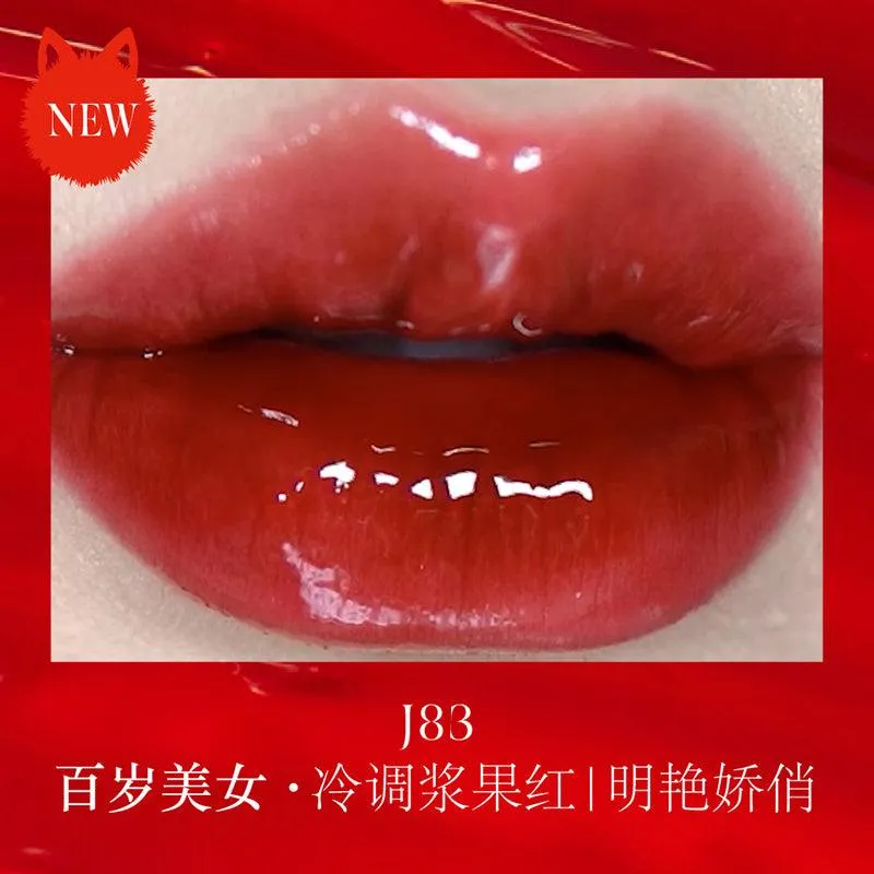 Girlcult The Classic of Bizarre Tales Lip Glaze GC025