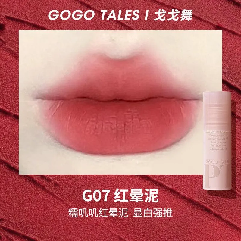 GOGO TALES Misty Lip Glaze GT464