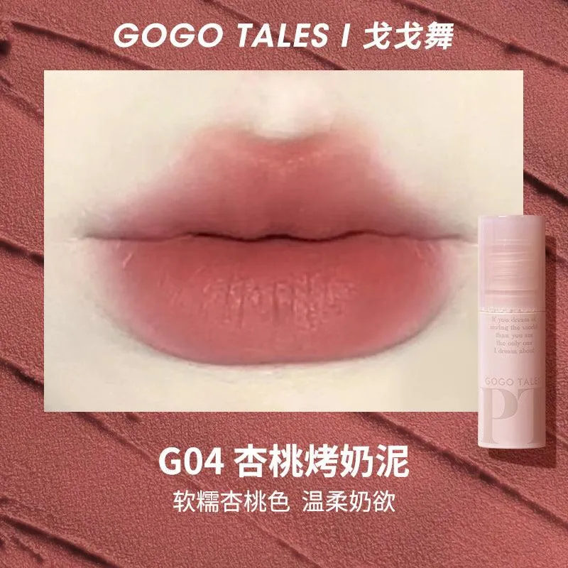 GOGO TALES Misty Lip Glaze GT464