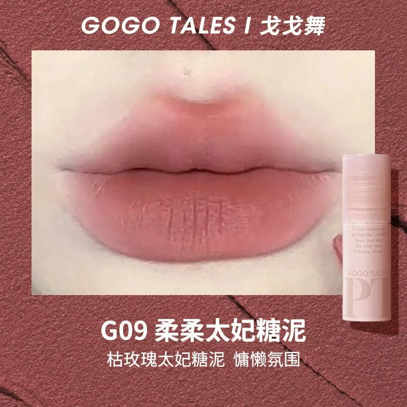 GOGO TALES Misty Lip Glaze GT464