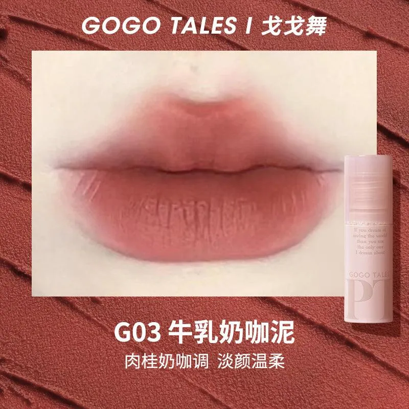 GOGO TALES Misty Lip Glaze GT464