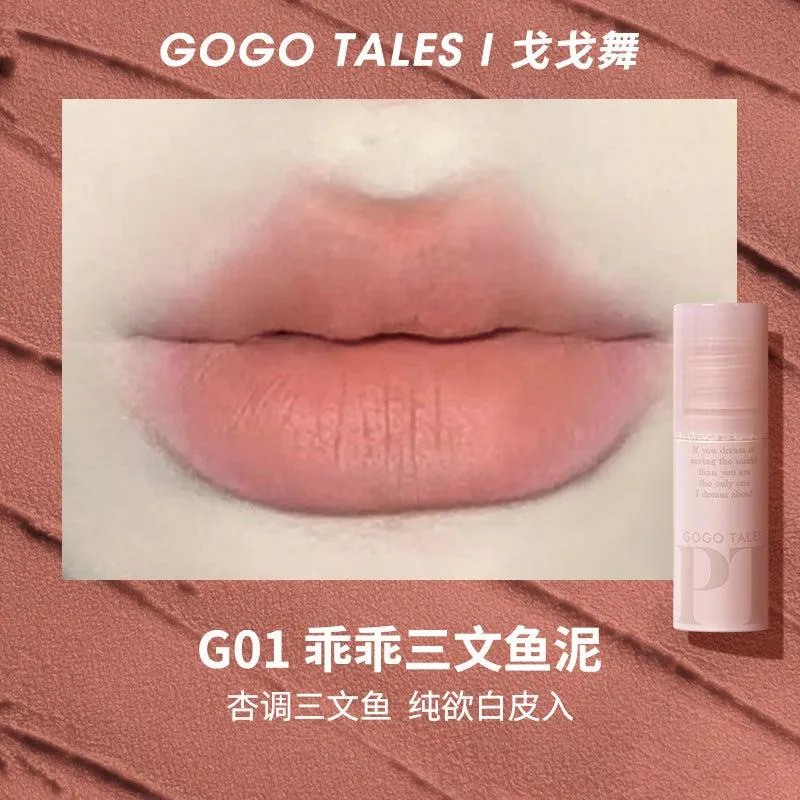 GOGO TALES Misty Lip Glaze GT464