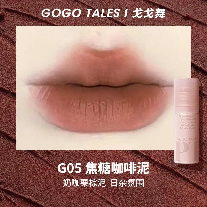 GOGO TALES Misty Lip Glaze GT464