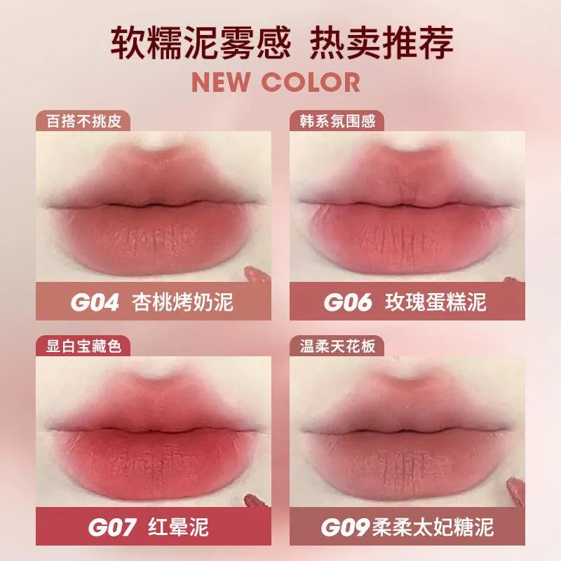 GOGO TALES Misty Lip Glaze GT464