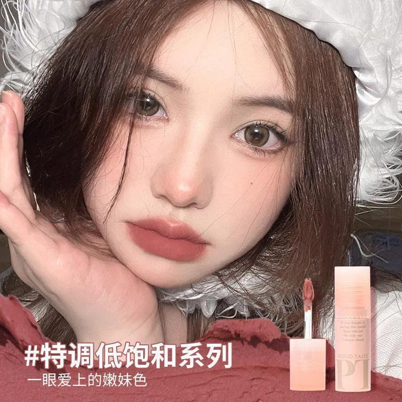 GOGO TALES Misty Lip Glaze GT464