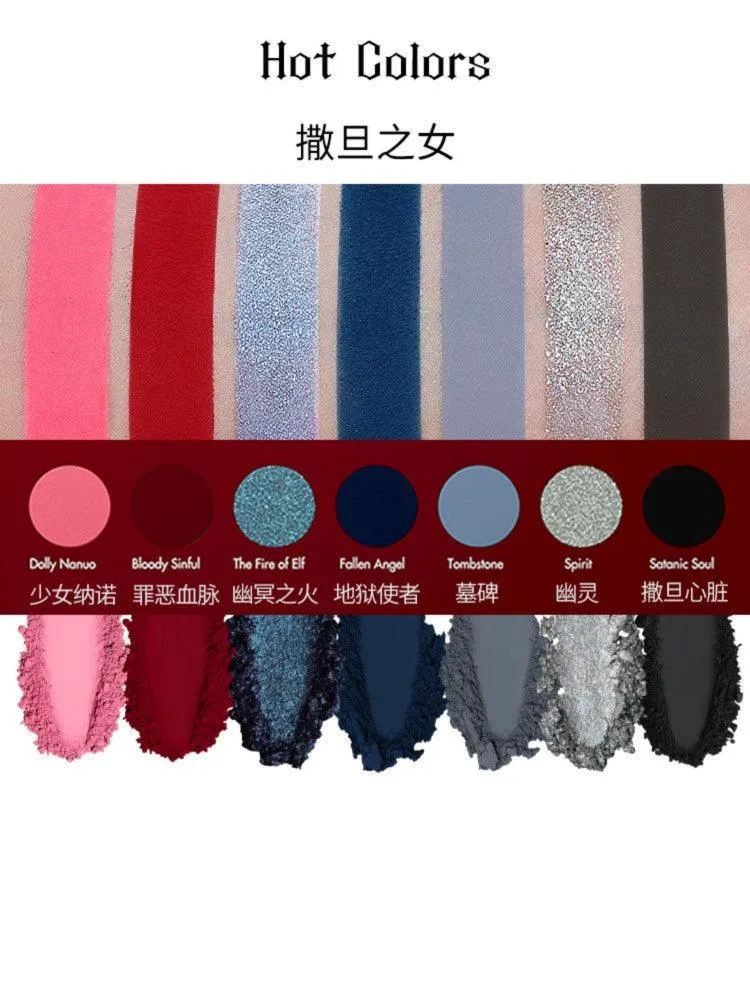 Haggard Seven Colors Eyeshadow Palette Smoky Makeup HG002