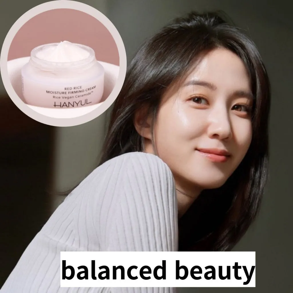 Hanyul Red Rice Vegan Ceramide Firming Cream