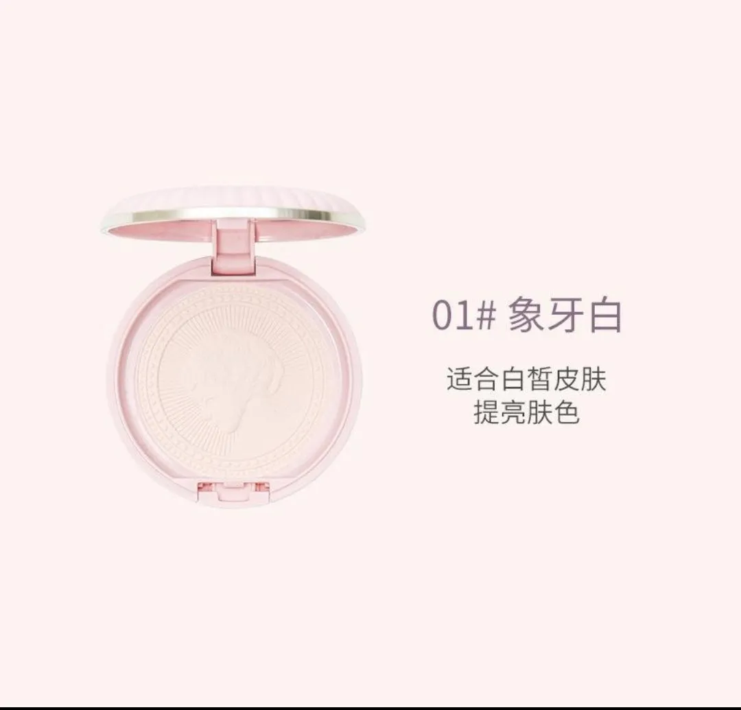 HOJO Embossed Feather Soft Honey Powder Cake Light Delicate Concealer Oil Control Makeup Invisible Pores Lasting Face Makeup