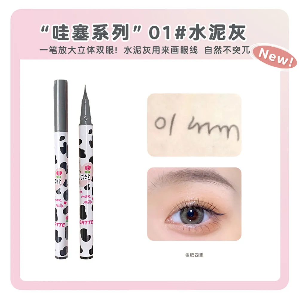 Hualoria Wow Fine Liquid Eyeliner Pen 01# Cement Gray