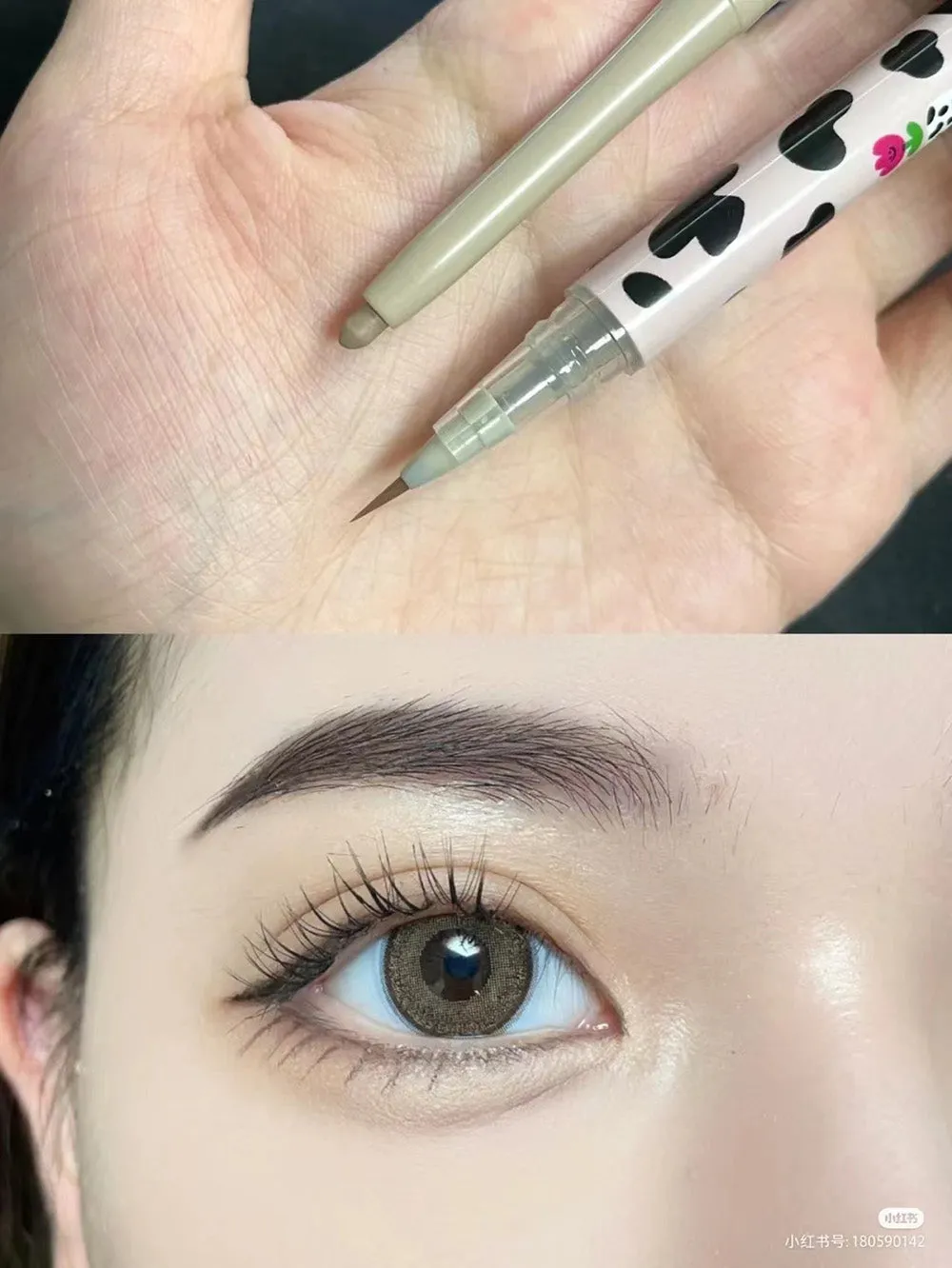 Hualoria Wow Fine Liquid Eyeliner Pen 01# Cement Gray