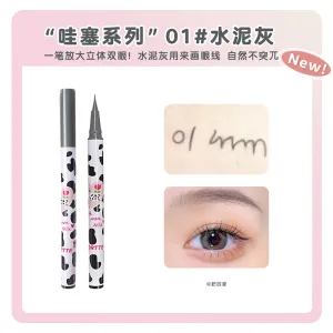 Hualoria Wow Fine Liquid Eyeliner Pen 01# Cement Gray