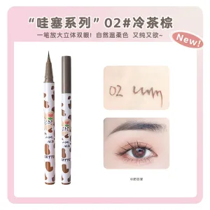 Hualoria Wow Fine Liquid Eyeliner Pen 02# Cool Tea Brown