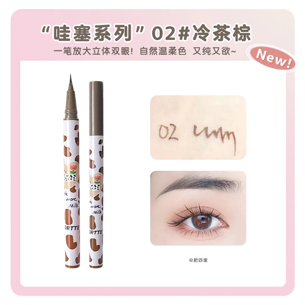 Hualoria Wow Fine Liquid Eyeliner Pen 02# Cool Tea Brown