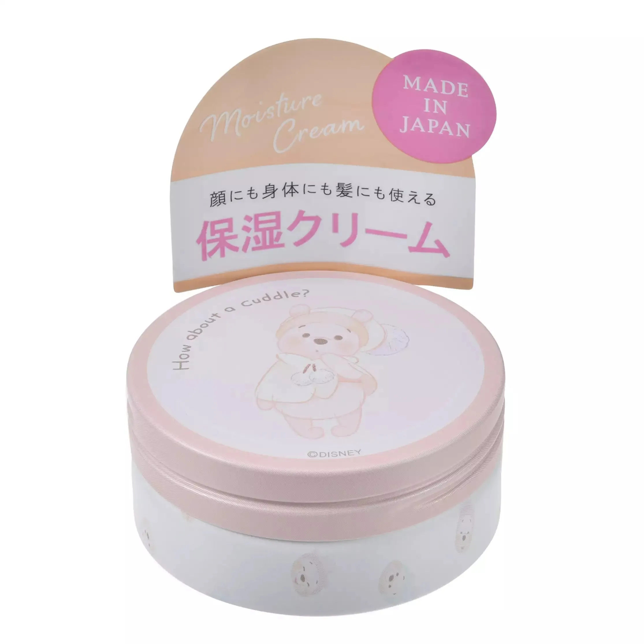 JDS - White Pooh x Winnie the Pooh Fruit Latte Color Moisture Cream (Release Date: Oct 29, 2024)