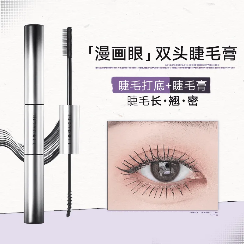Judydoll Volume N Curling Mascara Duo JD141