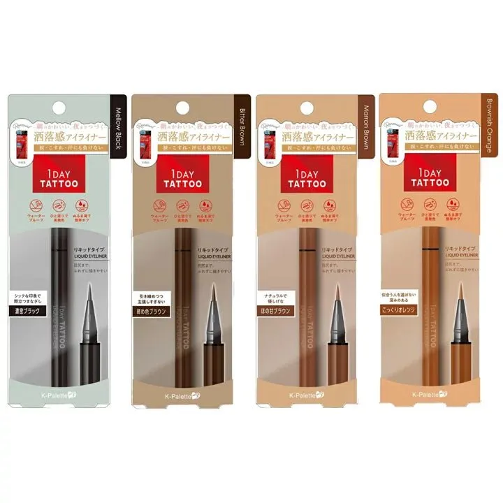 K-PALETTE 1DAY TATTOO Liquid Eyeliner - 4 Color to Choose
