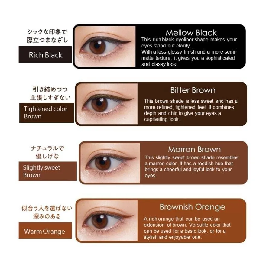 K-PALETTE 1DAY TATTOO Liquid Eyeliner - 4 Color to Choose