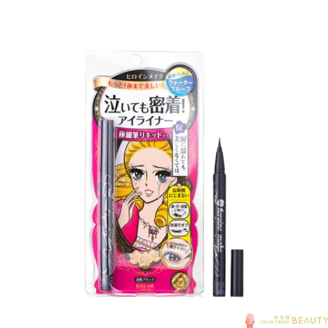 Kiss Me Heroine Make Smooth Liquid Eyeliner