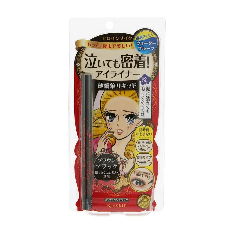 KissMe Heroine Make Smooth Liquid Eyeliner (3 Colors)