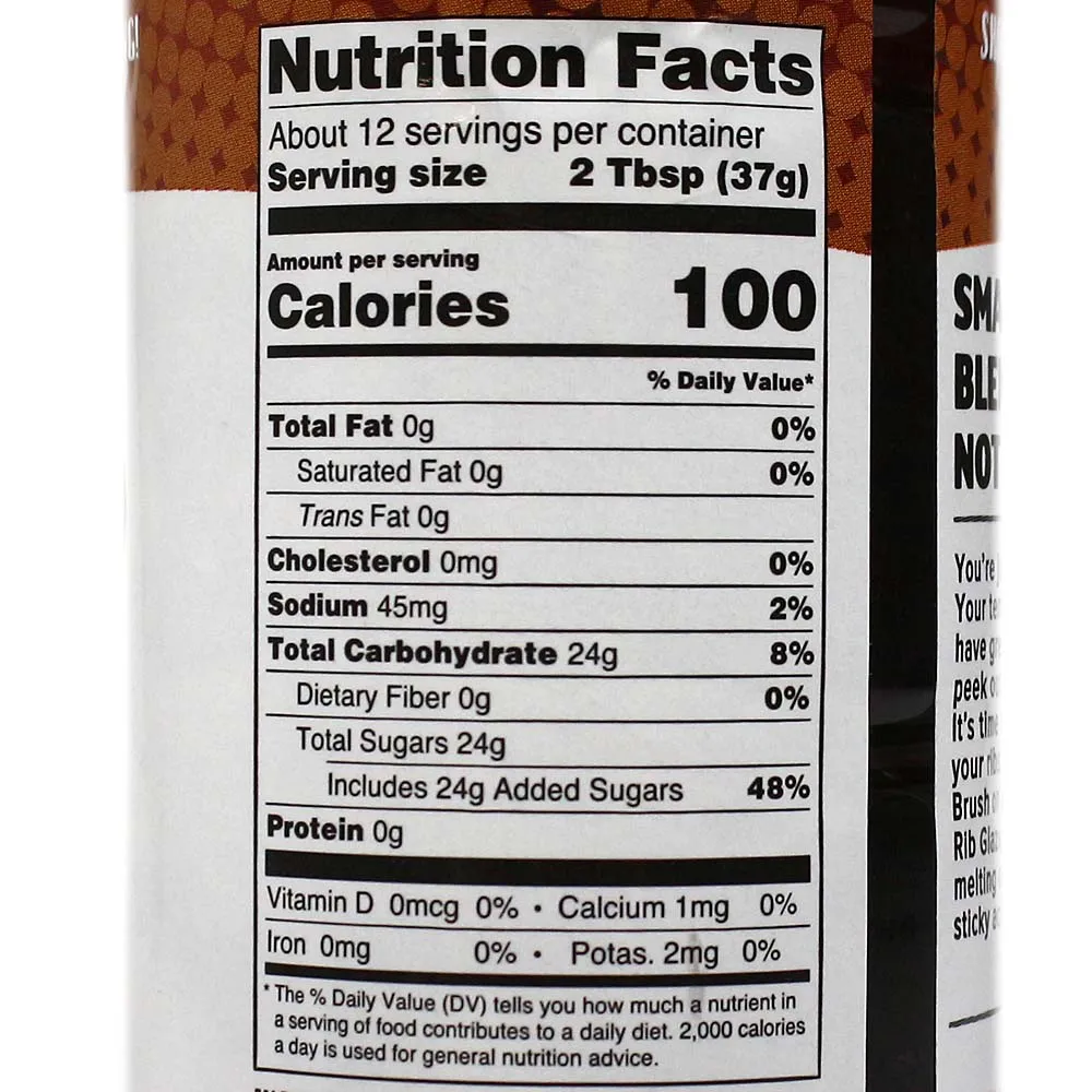 Kosmos Q Maple Bourbon Rib Glaze BBQ Sauce 16 Oz Bottle KOS-MAPB-GLAZE