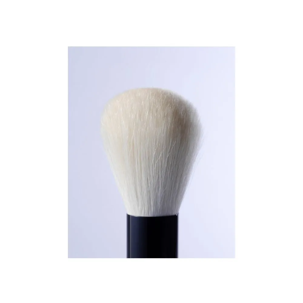 Koyomo Yuki Shinogi 3-Brush Set