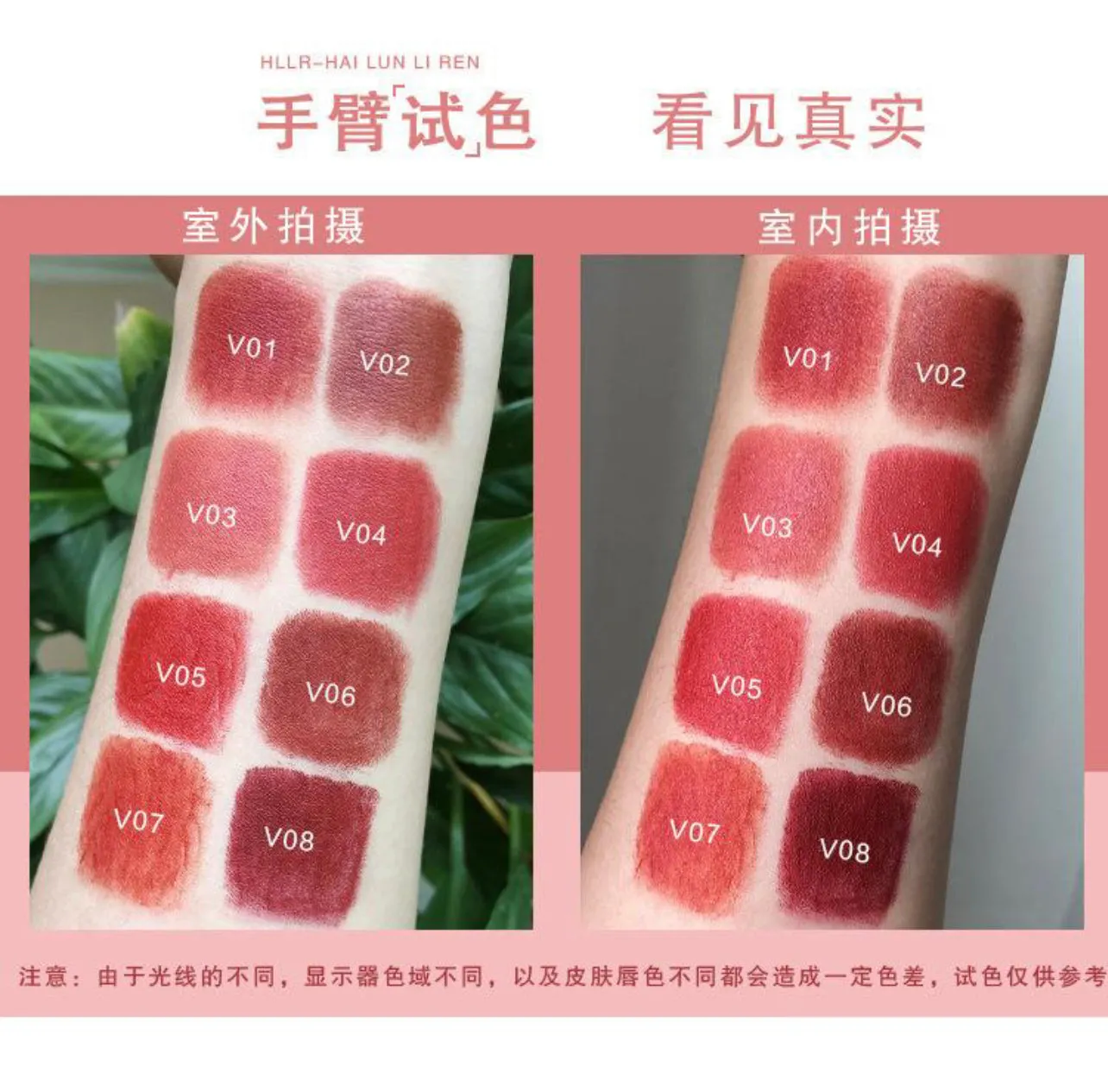 Lip Glaze Velvet Fog Matte Solid Lipstick