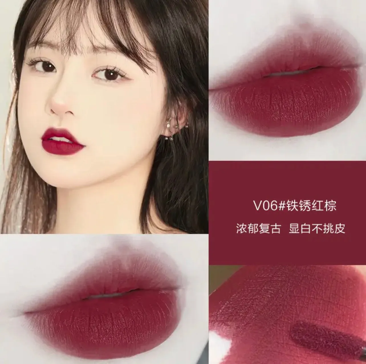 Lip Glaze Velvet Fog Matte Solid Lipstick