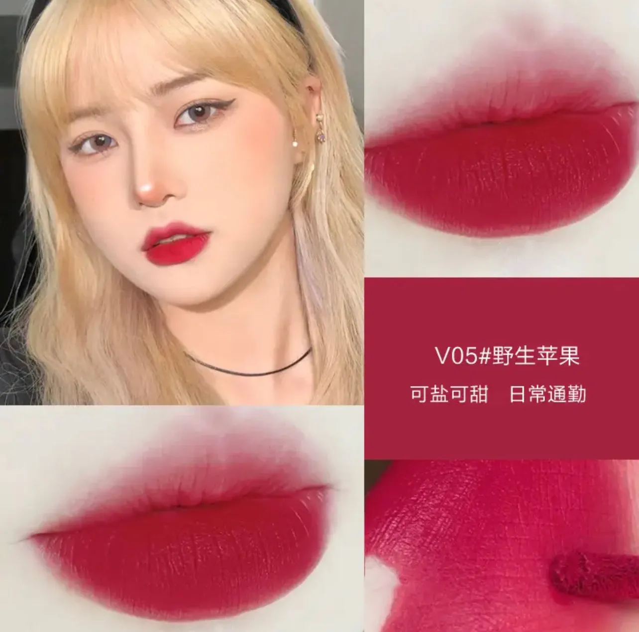Lip Glaze Velvet Fog Matte Solid Lipstick