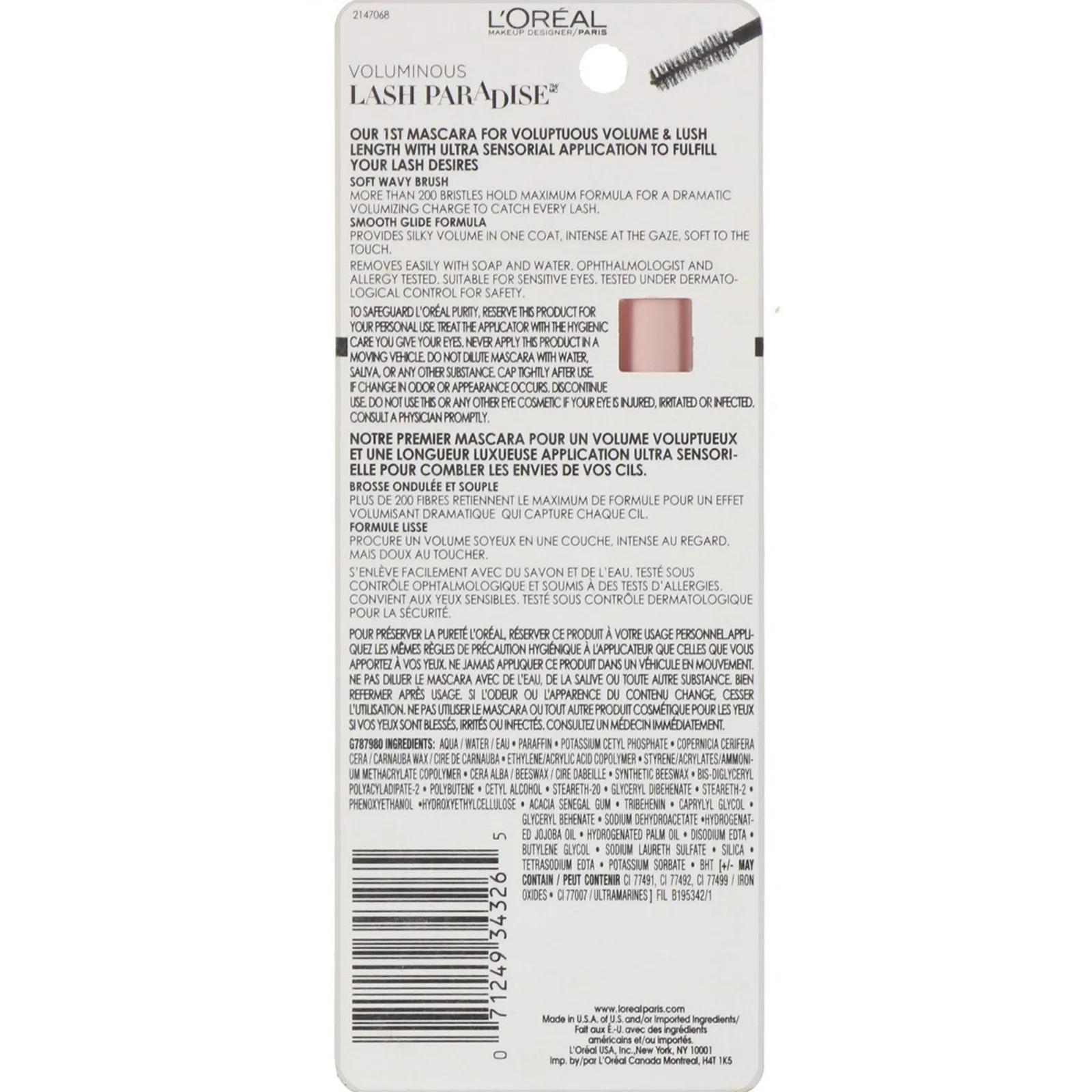 L'Oréal, Voluminous, Lash Paradise Mascara, 200 Blackest Black, 0.28 fl oz (8.5 ml)