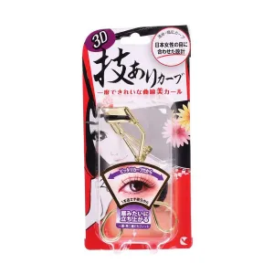 LUCKY TRENDY 180 Degree Eyelash Clip