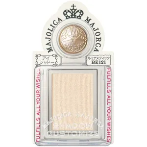 Majolica Majorca Shadow Customize