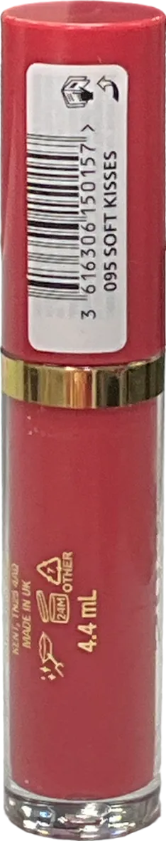 Max Factor 2000 Calorie Lip Glaze, Full Shine Lip Gloss 095 4.4