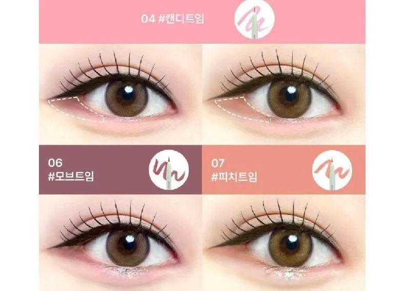 Merry monde Super Open Pen Eyeliner