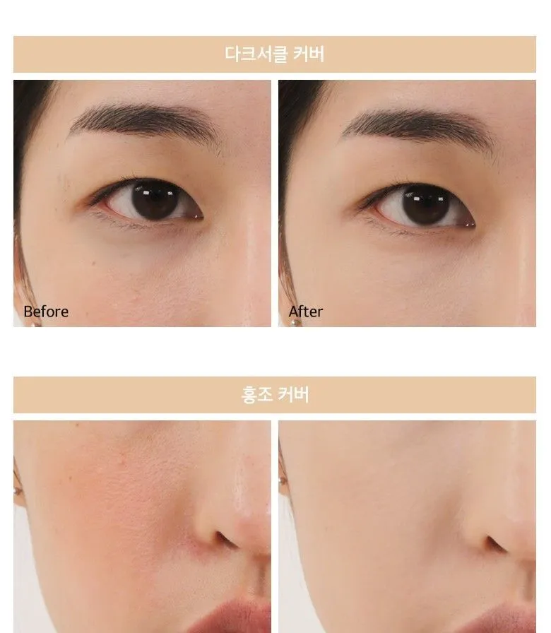 MERZY - The First Creamy Concealer