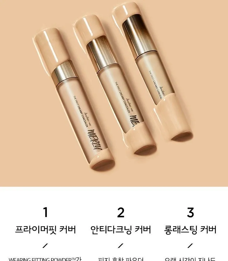 MERZY - The First Creamy Concealer