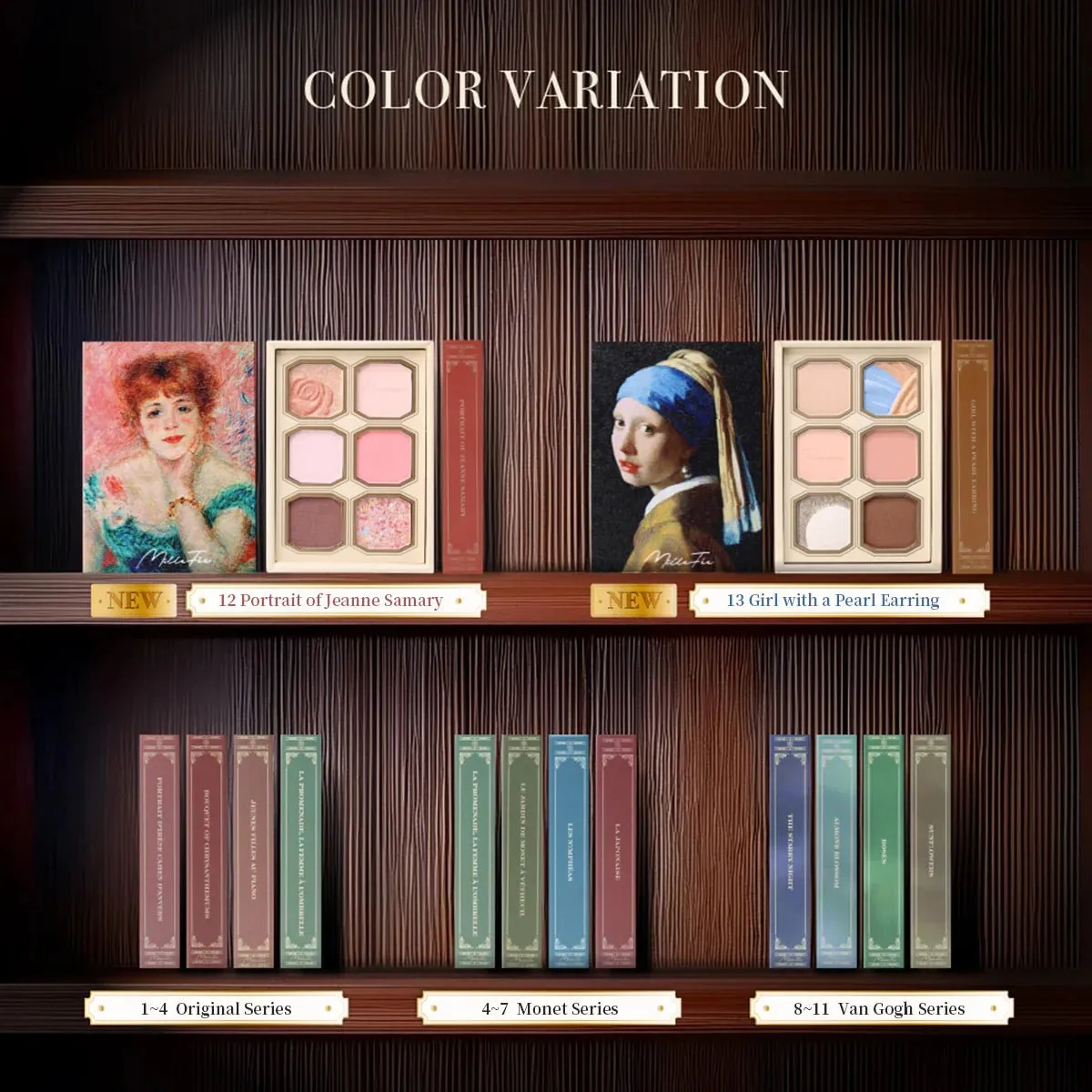 MILLEFEE Painting Shadow Palette - 13 Girl with a Pearl Earring