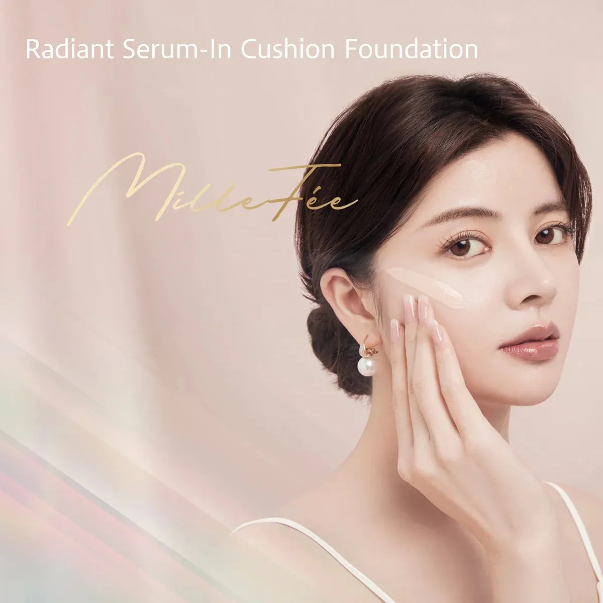 MILLEFEE Radiant Serum-In Cushion Foundation - BE20