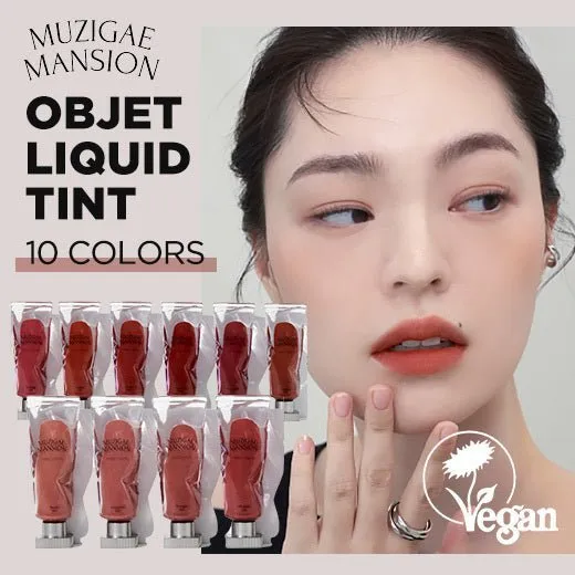 MUZIGAE MANSION Objet Liquid 6ml - #014 Tension