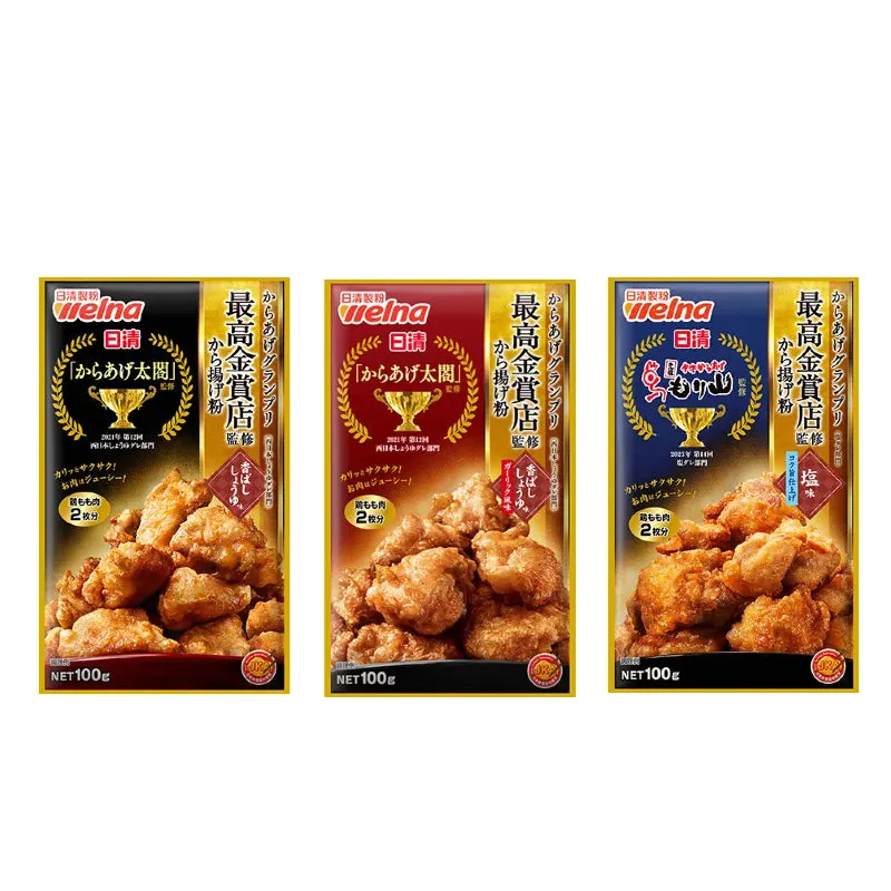 Nissin Karaage Grand Prix Fried Chicken Seasoning