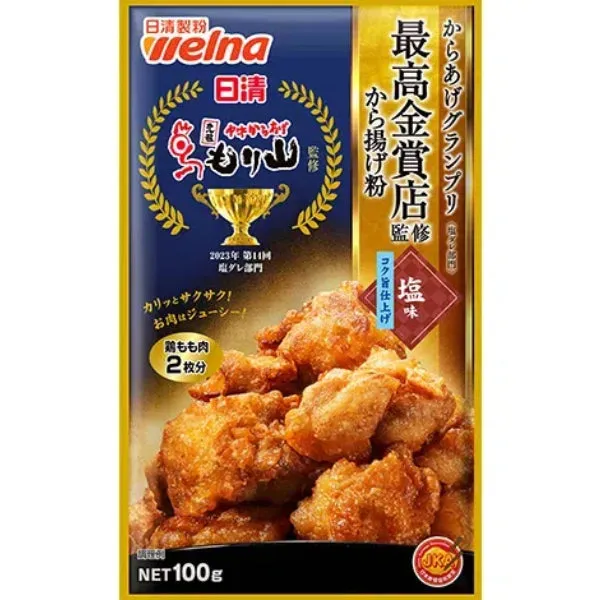 Nissin Karaage Grand Prix Fried Chicken Seasoning