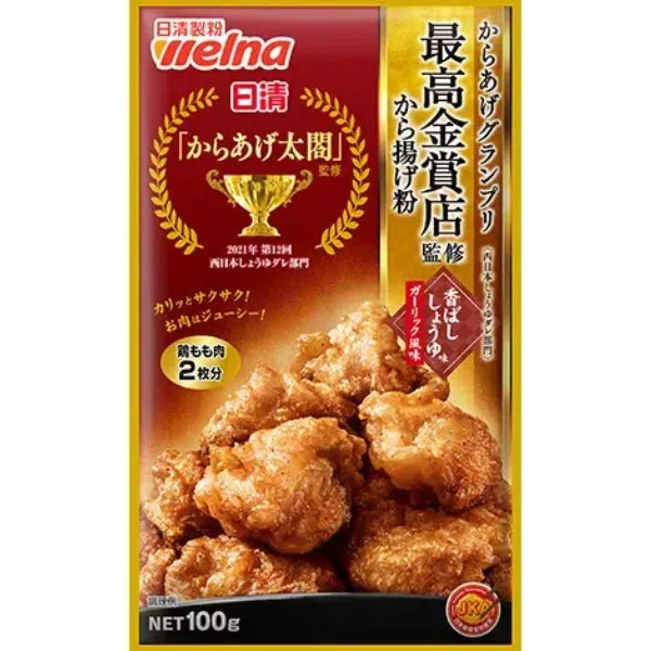 Nissin Karaage Grand Prix Fried Chicken Seasoning