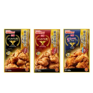 Nissin Karaage Grand Prix Fried Chicken Seasoning