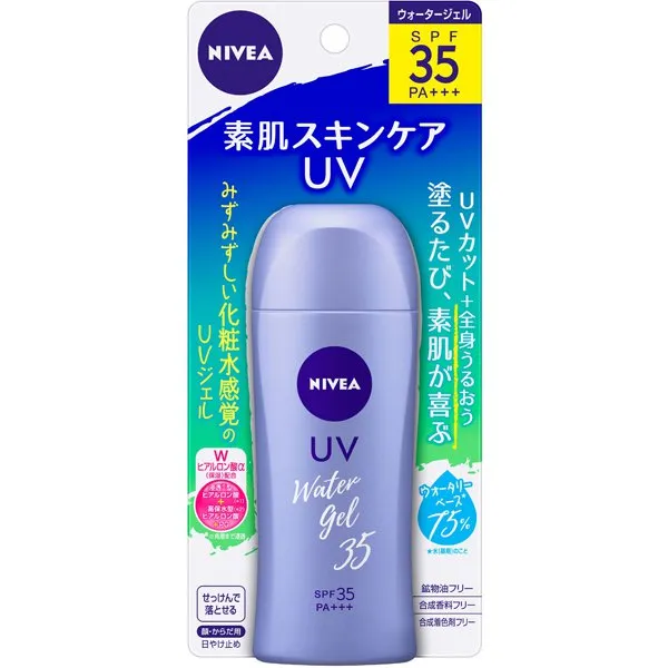 Nivea sun Protect Water Gel Pump SPF35 · PA    