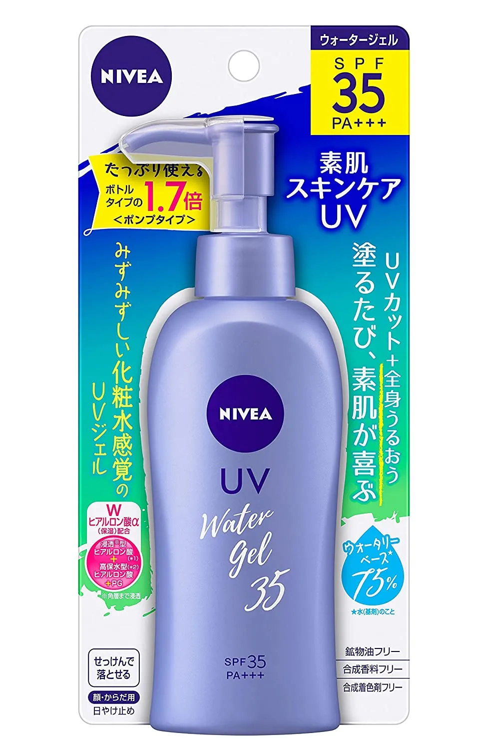 Nivea sun Protect Water Gel Pump SPF35 · PA    
